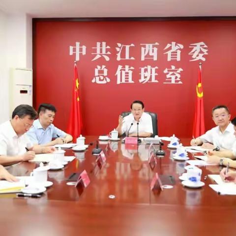 贵溪市志光中心学校2022年暑期万师访万家“防溺水”在行动