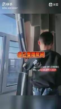 劳动最光荣