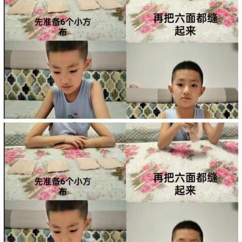 我们都是巧巧手