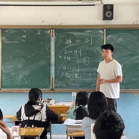 教无涯，研无止——徐家小学数学教研活动