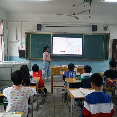 柔情五月梦启航 教研活动促成长——徐家小学语文教研活动