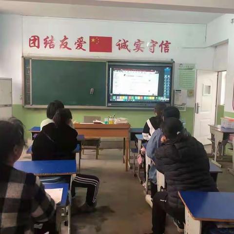 互动教学 融合创新