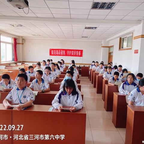 杨庄镇社区戒毒康复工作站禁毒宣传进校园 筑牢健康无毒网