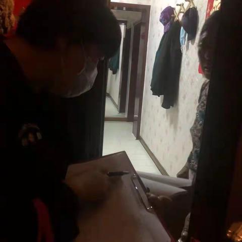 明华社区疫情防控  入户排查
