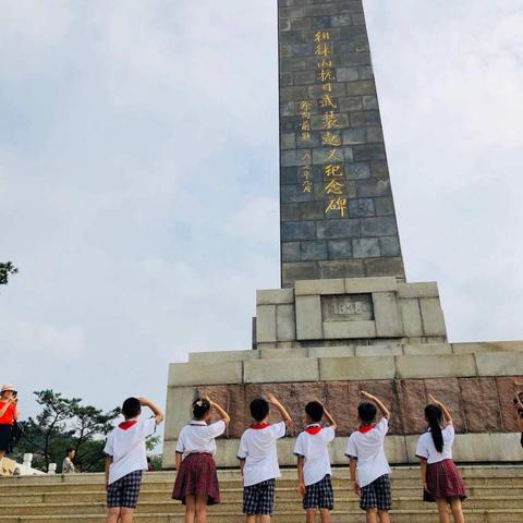 迎胜小学2017级5班第五“悦读小组”第8次读书会