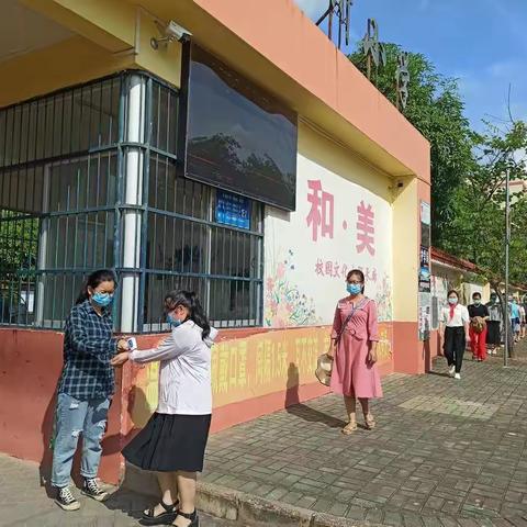 疫情防控记心中，演练筑牢防疫墙——横州市六景镇良圻小学防控新冠肺炎疫情演练