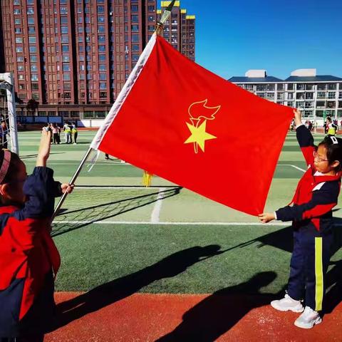 喜迎二十大，争做好队员——神木市第十二小学庆祝建队73周年主题活动