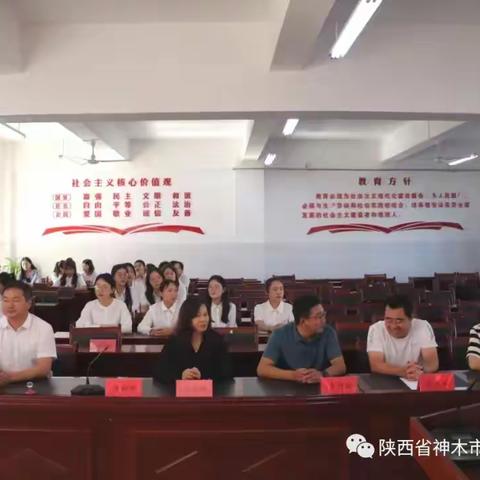 【阳光分班 筑梦启航】--神木市第十二小学2023年秋季一年级阳光招生均衡编班纪实