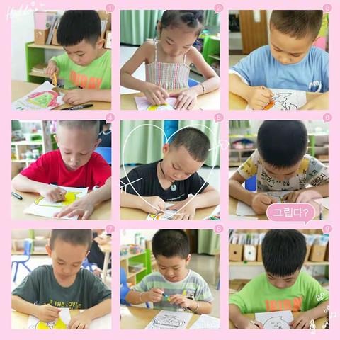 鑫金现代城幼儿园————《我爱你，爸爸》学前二班