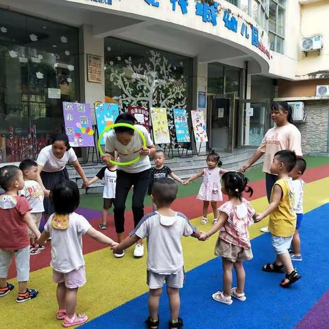 爸爸妈妈快看我们可棒了