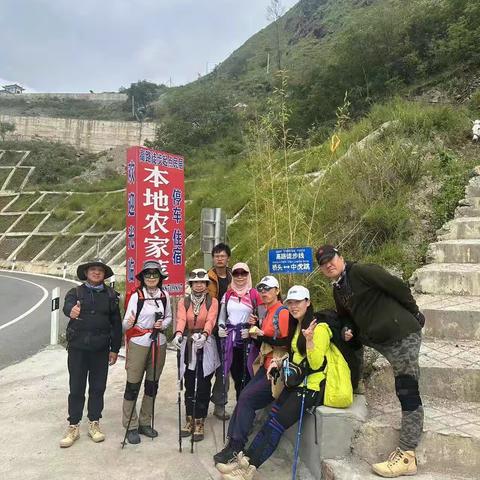 230913至0920雨崩+虎跳峡（三）