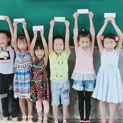 孩子们，我想对你们说