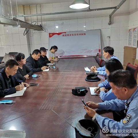 加强检查 落实监管——文化东路街道办事处持续开展全国“两会”期间安保维稳工作