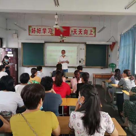 “学家庭教育   做智慧家长”一一高新区第三小学开展家庭教育讲座