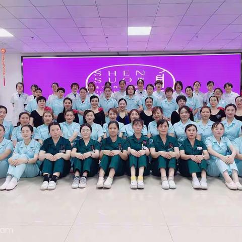 玉门市中医医院邀请“身所.形体仪态美学课堂”导师为全院女职工开展公益培训