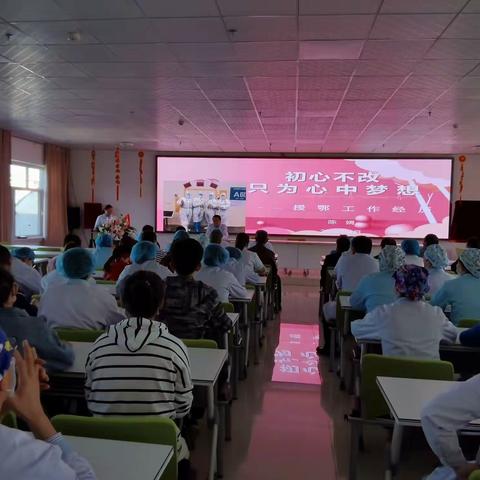 玉门市中医医院抗疫英雄陈娟同志先进事迹分享会