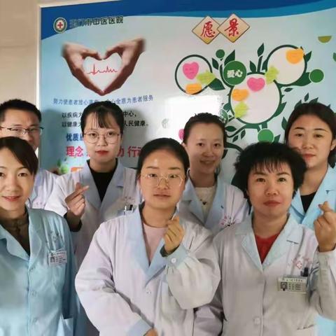 拥抱2020     我们的愿景