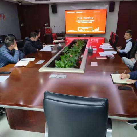 【沣东控股 中央商务区公司】召开安全生产专题会暨消防安全培训会