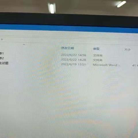 技术组2022年合格性考试高一年级信息技术、通用技术技能操作考查