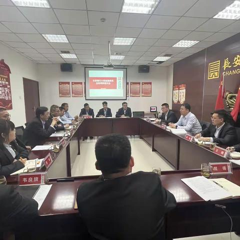 踔厉奋进 勇毅前行 谱写新篇章—2023年小微条线调研简报