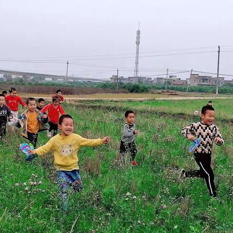 “不负春光，爱在春天，乐在自然”府城镇四明小学附设幼儿园3月份主题活动