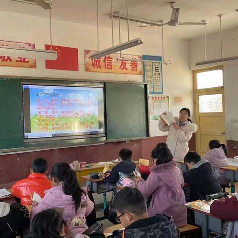 阅读相伴，快乐童年—高集镇中心小学阅读推进课