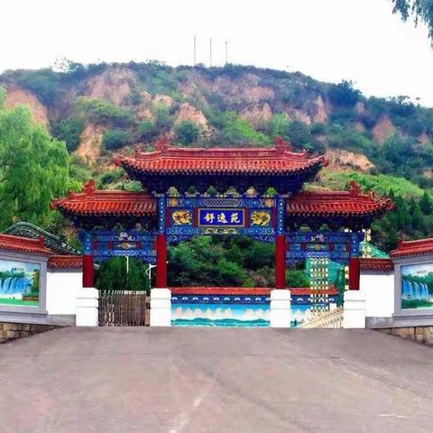 晚年生活哪里好  乡宁中心敬老院