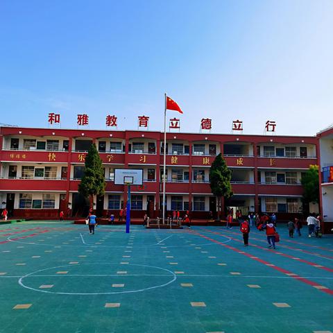 幼小携同，衔接有度——原兴街道北街中心小学幼小衔接培训会侧记