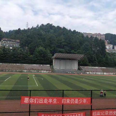 用💝💘❤改革我们的课堂吧！ 🔔——记第六期三名学习之旅