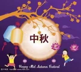 喜迎中秋——润扬学前幼教集团（长河新苑幼儿园）