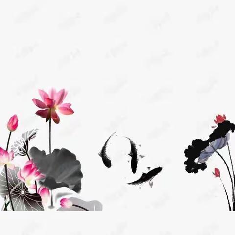 “绘童心童趣 散水墨芬芳 ”一一润扬学前教育集团——长河幼儿园水墨活动