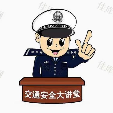 马龙区交警走进童星幼儿园开展交通安全知识宣传