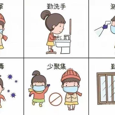 “保障安全  警钟长鸣”董一幼儿园安全倡议