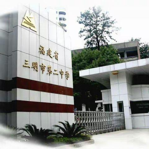 扬帆启航今朝始