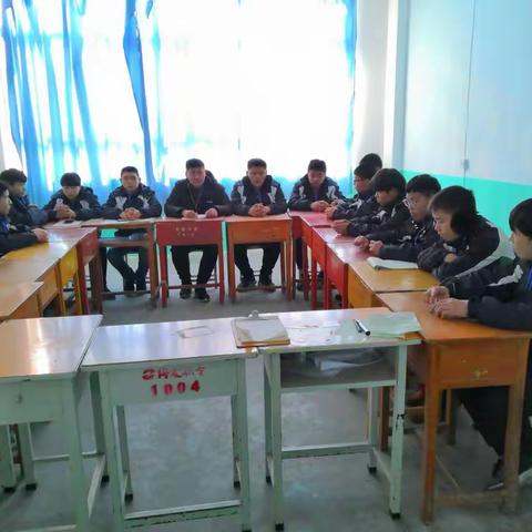 第二专业部学生会