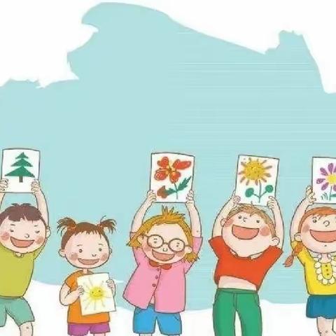 【新蕾幼儿园】幼小衔接 我们在行动——身心准备、生活准备