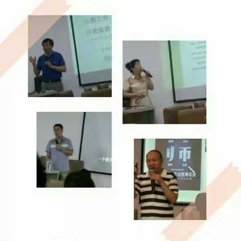 茜茜公主的美篇