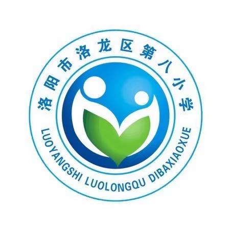 家校携手，共筑学生安全防线——洛龙八小暑假防溺水家长会