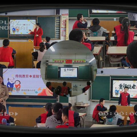 九九重阳   亲情浓浓——洛龙八小重阳节主题活动