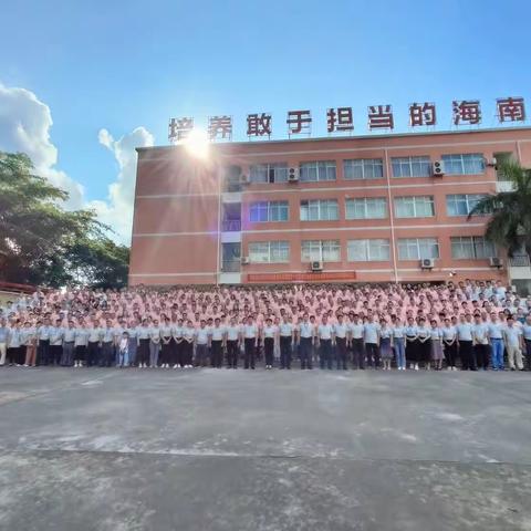 家校同心，师生同行——海南省工业学校成功举办2023年职业教育活动周暨第十四届家长会教育教学成果展示活动