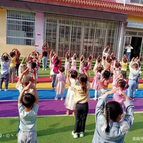 ❤❤育英幼儿园中一班本学期精彩回顾