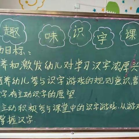 听课中磨砺前行，评课间引领成长！