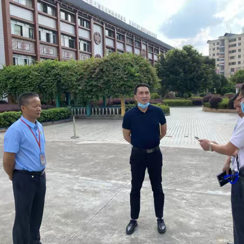 领导勤督导 安全记心头