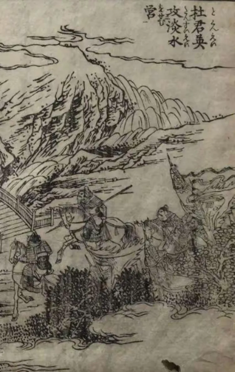 朱一贵起义军主要首领之一杜君英攻打淡水营.图为台湾淡水河