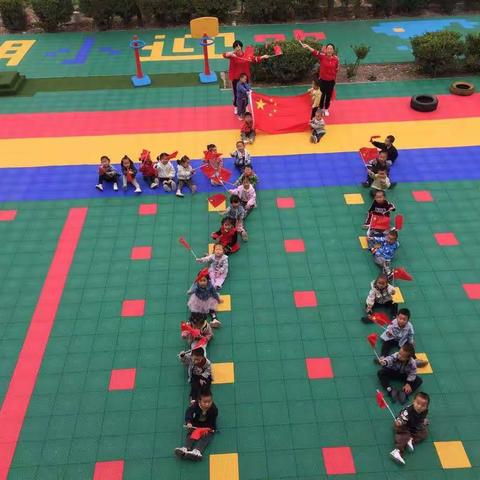 中秋遇上国庆——红果果幼儿园致家长的一封信