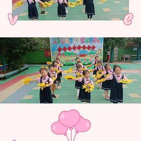 童心向党！百年辉煌！