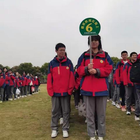 龙游 横山中学三（7）班，研学花絮