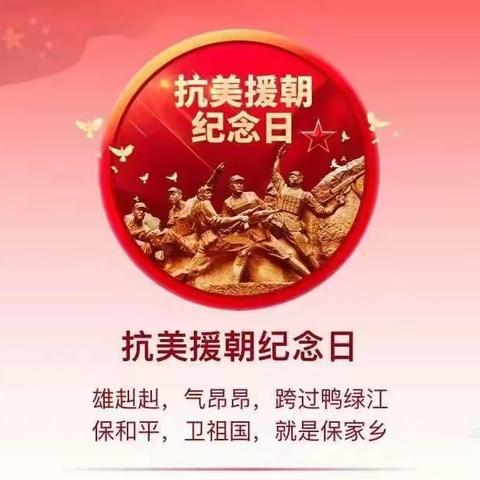 寻找秋天的色彩—中五班第七周精彩回顾