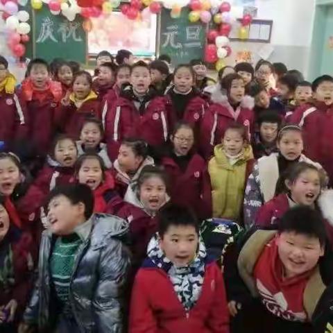 双减下，不一样的元旦庆——新华小学二年级一班“庆祝元旦”活动侧记