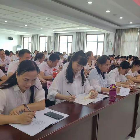 扬帆奋进时，谱写新篇章—记浠水县第八实验小学教联体暑期集训动员大会